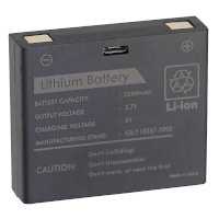 Batterie rechargeable 1080